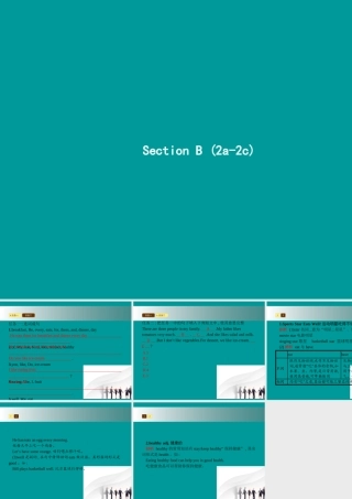 七年级英语上册 Unit 6 Do you like bananas(第4课时)课件 (新版)人教新目标版 课件