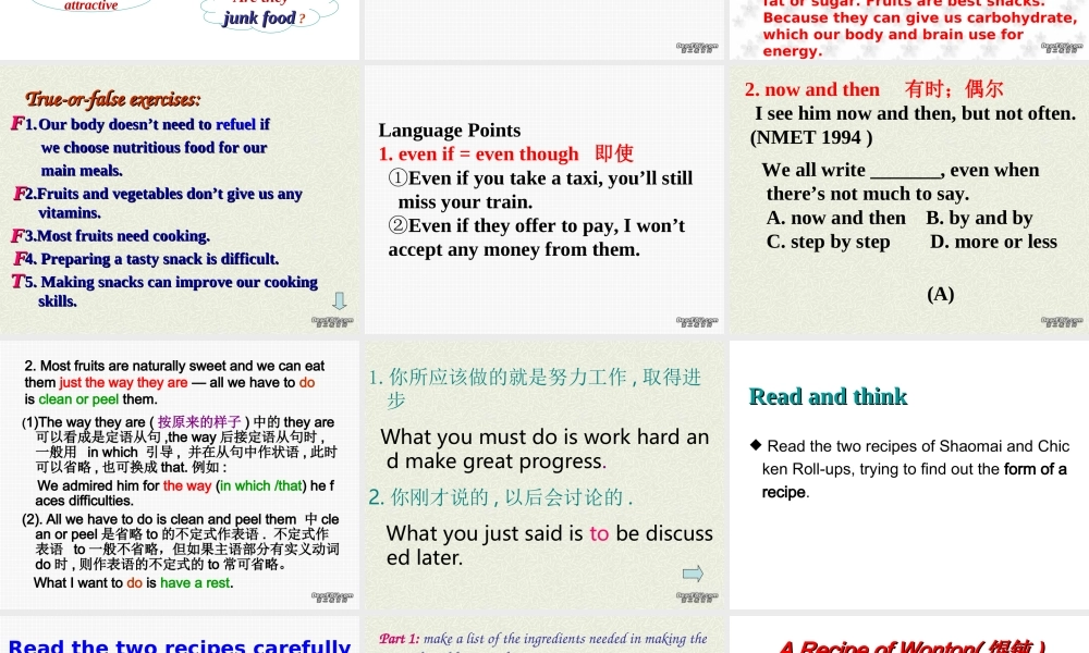 人教版高一英语Unit13 Integrating skills 课件