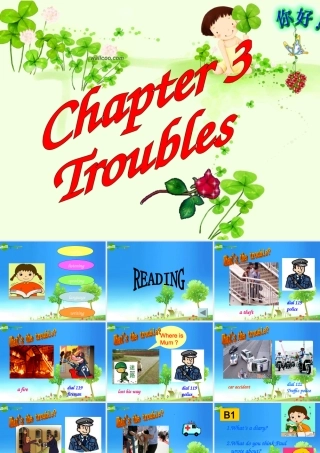 七年级英语上册 Chapter 3 Troubles全单元综合课件 牛津深圳版 课件