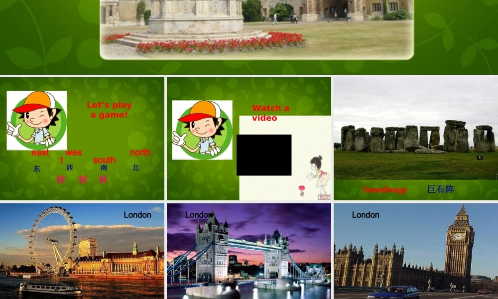 八年级英语上册 Module 2 Unit 2 Cambridge is a beautiful city in the east of England课件 (新版)外研版 课件