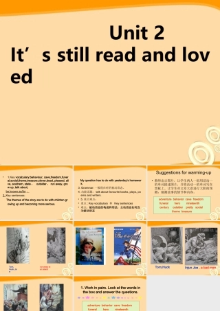 九年级英语 Unit2 It s still read and loved课件 外研版 课件