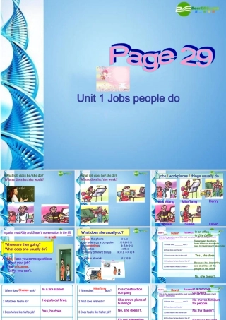 七年级英语下册 Module 2 Unit 1 Jobs people do第二课时课件 牛津沈阳版 课件