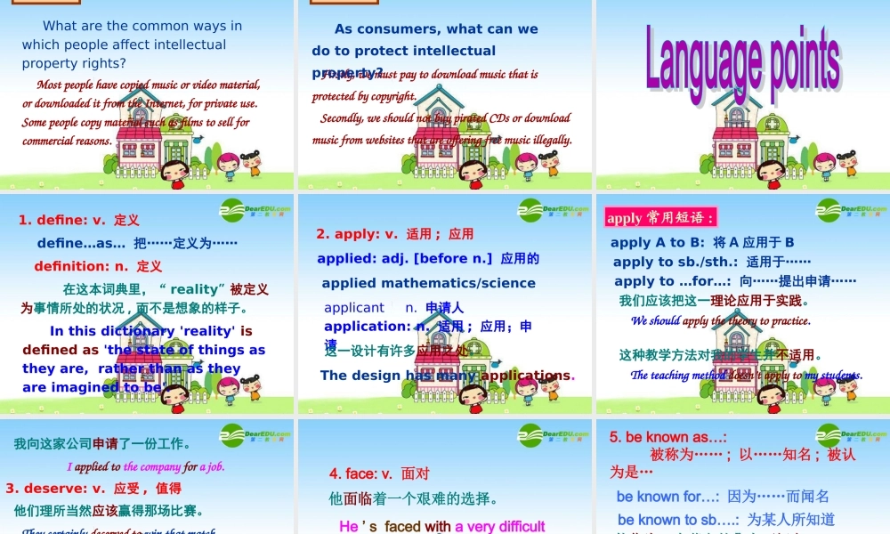 新课标高三英语高考二轮复习：(Unit-4-Task&Project)(课件) 课件