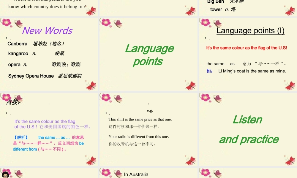 七年级英语上册 Unit 8 Countries around the world lesson 47 The U.K. and Australia课件 (新版)冀教版
