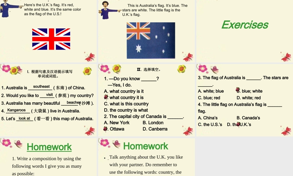七年级英语上册 Unit 8 Countries around the world lesson 47 The U.K. and Australia课件 (新版)冀教版