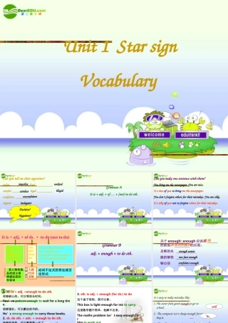 九年级英语上册 grammar课件 牛津版 课件
