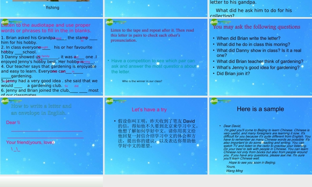 八年级英语上册 unit7 Enjoy Your Hobby Lesson55课件 冀教版 课件