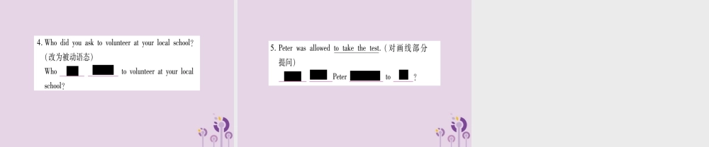 九年级英语全册 Unit 6 When was it invented语法精讲与精练作业课件 (新版)人教新目标版 课件