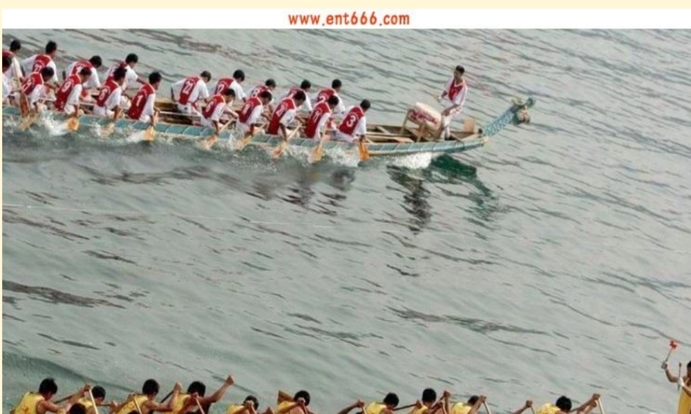 八年级政治下册 第十一课(竞争与合作)课件 陕教版 课件