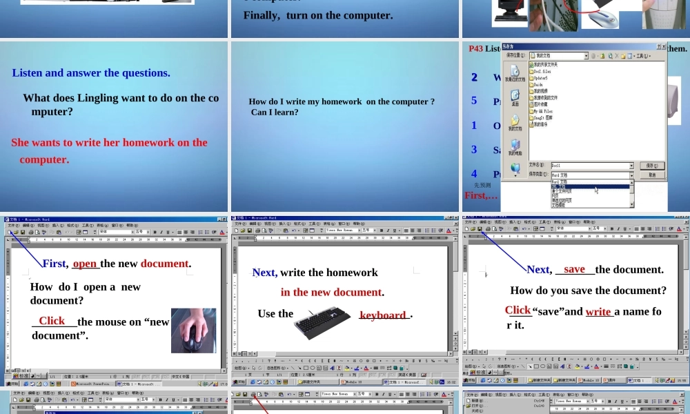 中学七年级英语上册 Module 7 Unit 1 How do I write my homework课件 (新版)外研版 课件