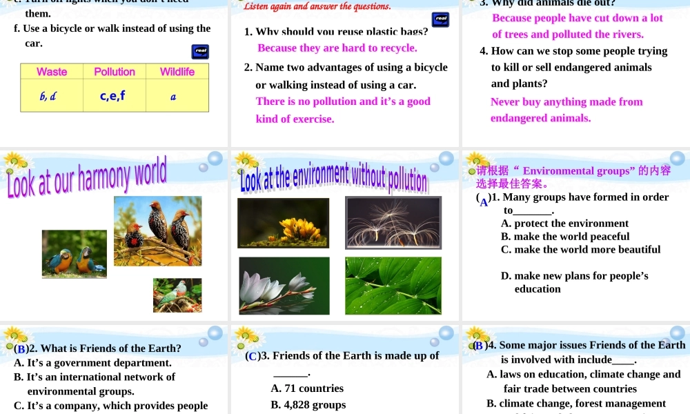 九年级英语 Module Unit3课件 人教新目标版 课件