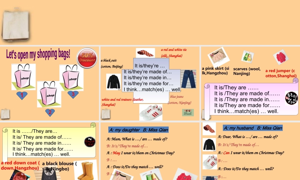 七年级英语上册 unit6 checkout课件 牛津译林版 课件