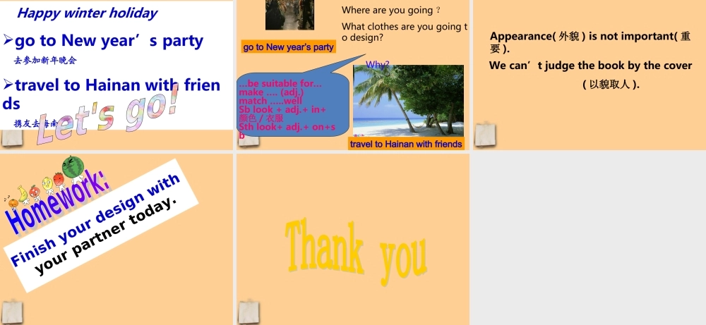 七年级英语上册 unit6 checkout课件 牛津译林版 课件