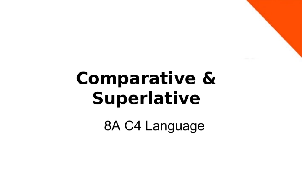 八年级英语上册 Chapter 4 Computer technology Language课件 牛津深圳版 课件