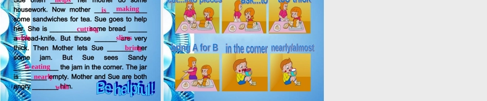 七年级英语上学期 看听学81-82课课件 人教新目标版 课件