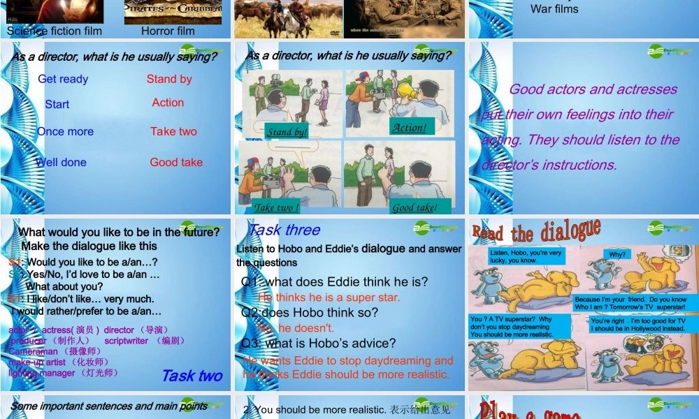 九年级英语上册 unit 5 welome to the unit课件 牛津版 课件