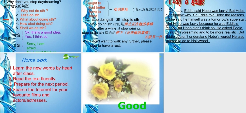 九年级英语上册 unit 5 welome to the unit课件 牛津版 课件