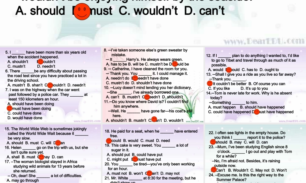新课标高考英语情态动词与虚拟语气试题集锦 试题