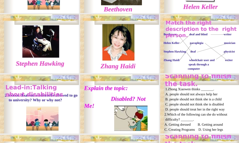 人教版高二英语Unit17 Disabilities 课件