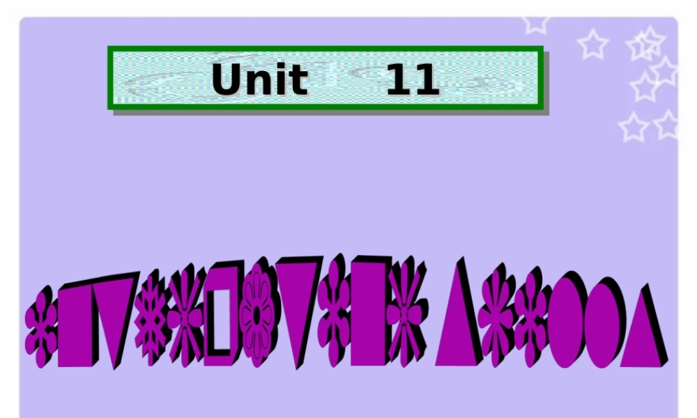 人教版高一英语Unit11 integrating skill课件