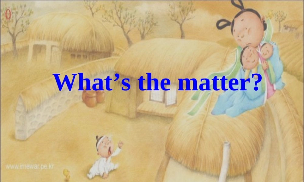 八年级英语上册 unit2课件 人教新目标版 课件