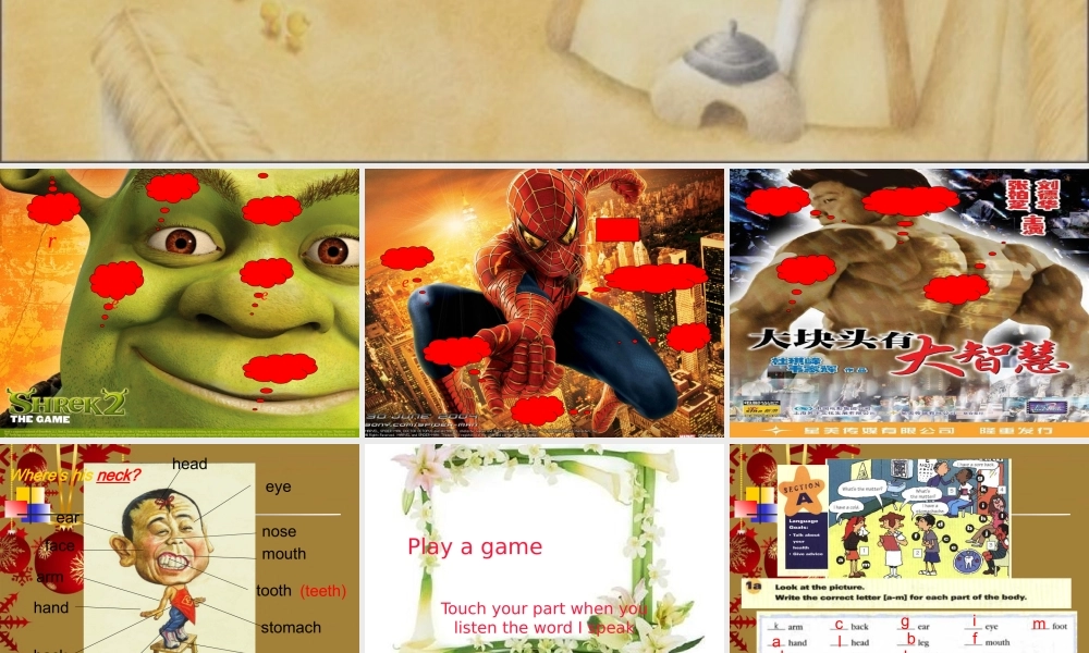 八年级英语上册 unit2课件 人教新目标版 课件