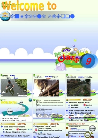 九年级英语上册 Module Six Unit Two课件 外研版 课件