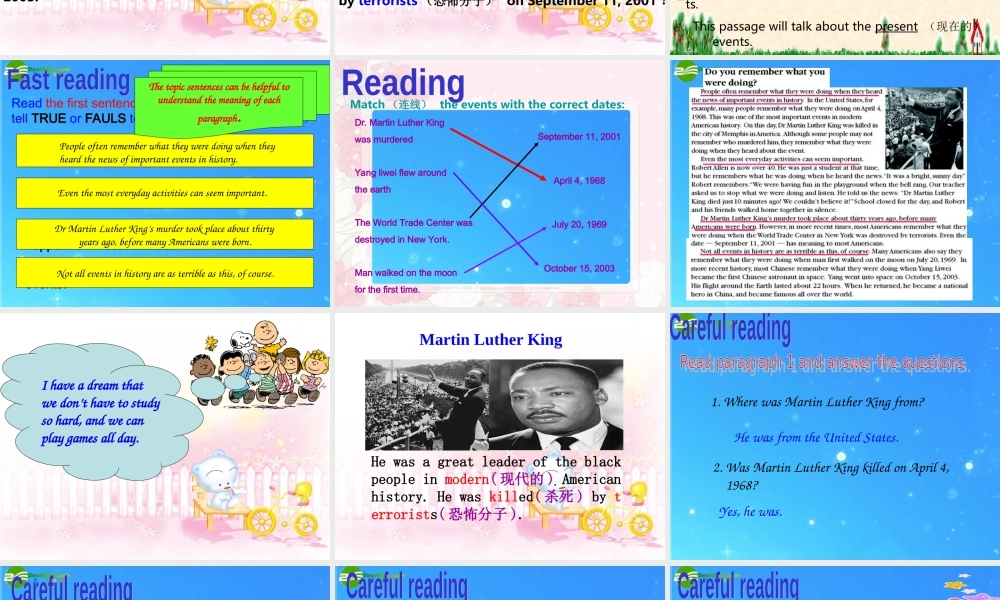 八年级英语下册 unit 3Try your best ,you will be the best one 人教新目标版 课件