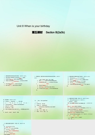 七年级英语上册 Unit 8 When is your birthday？(第五课时)Section B(2a 3b)课件 (新版)人教新目标版 课件
