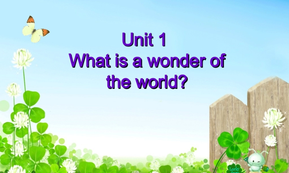 九年级英语上册 Module1 unit1 课件-外研版 ppt 课件