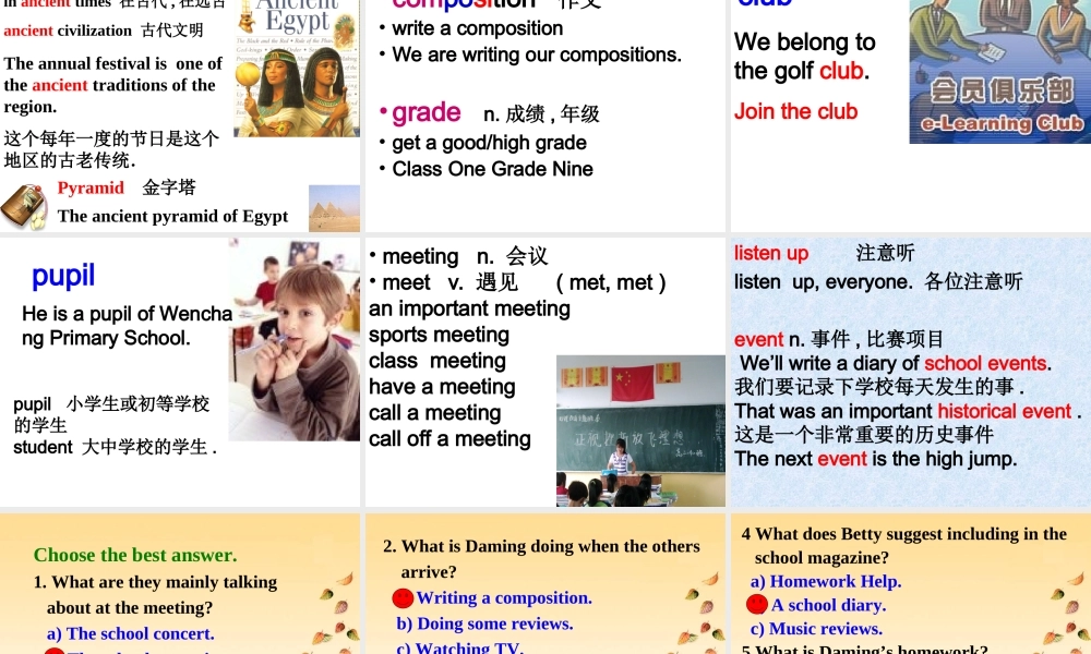 九年级英语上册 Module1 unit1 课件-外研版 ppt 课件