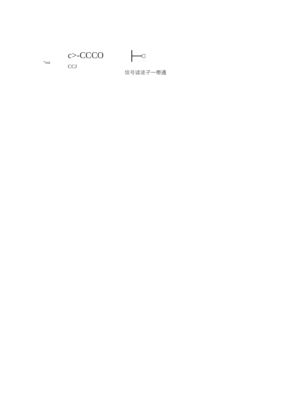 经典的20个模拟电路原理及其电路图汇总_第3页