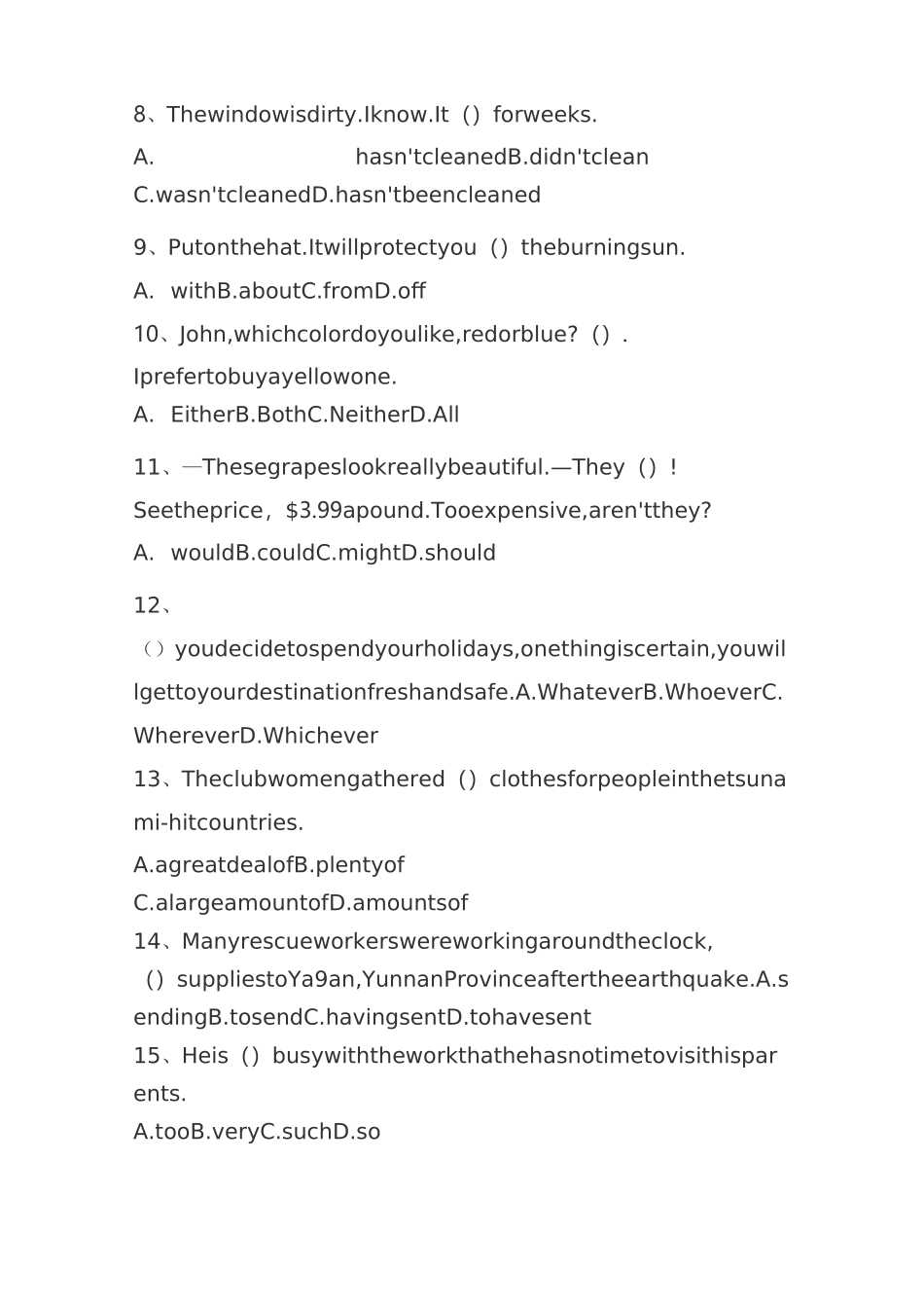 高职单招英语模拟题考试备考试卷附答案_第2页