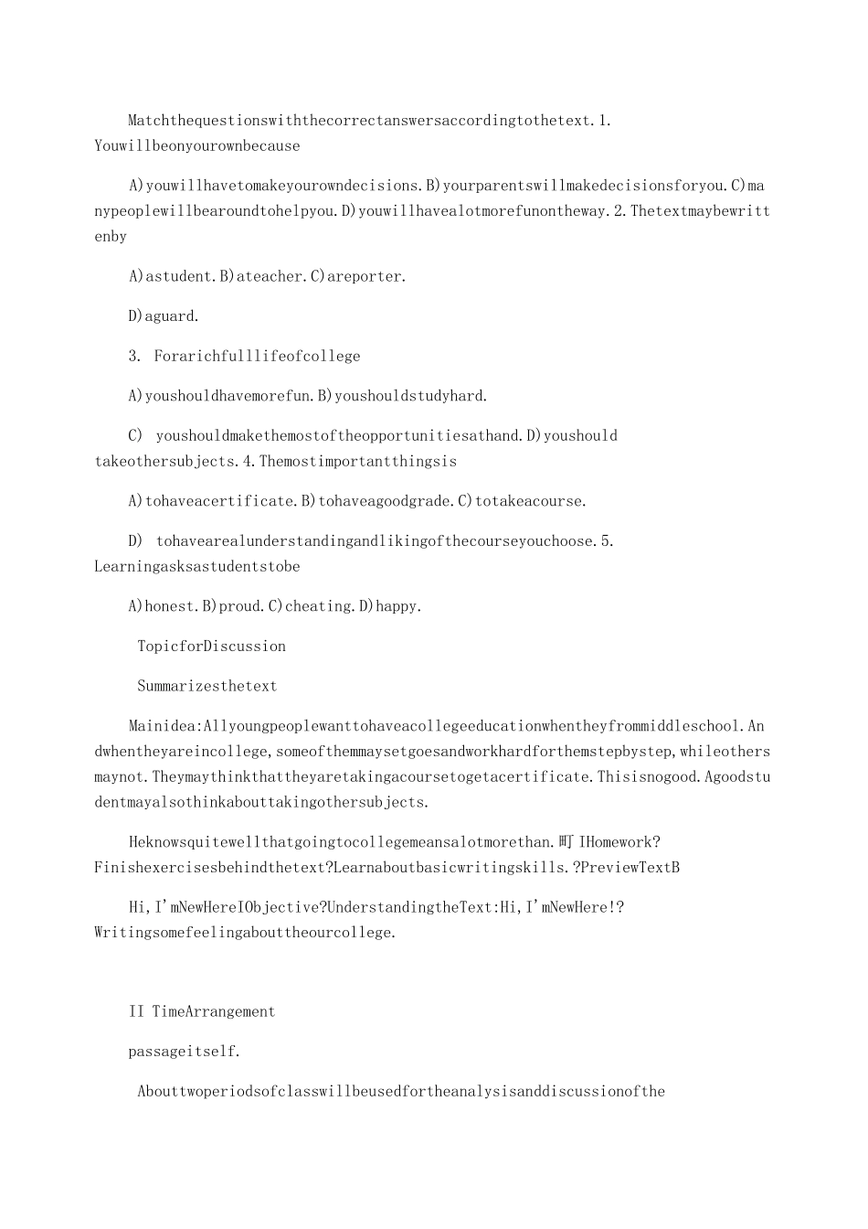 新视野英语教程第一册电子教案(高职高专)_第3页