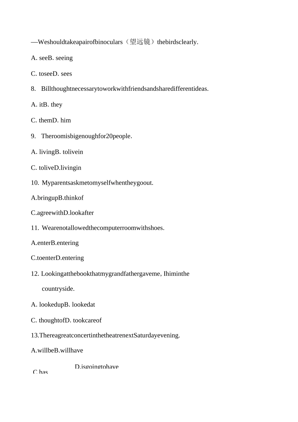 外研版英语八年级上册module 6模块检测卷含答案_第2页