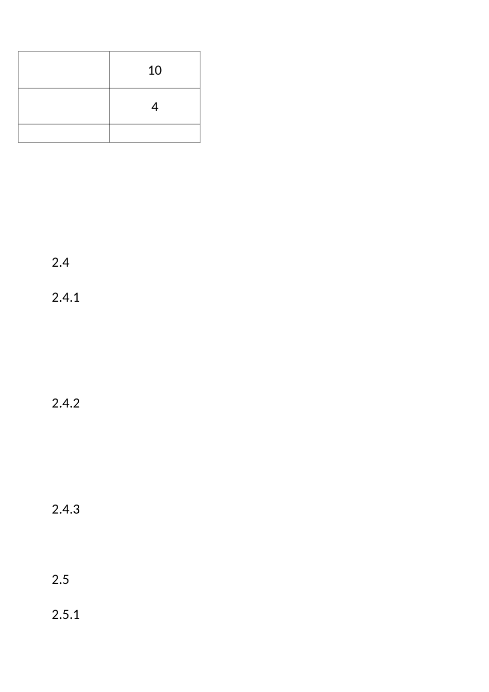 设备管道保温施工方案_第3页