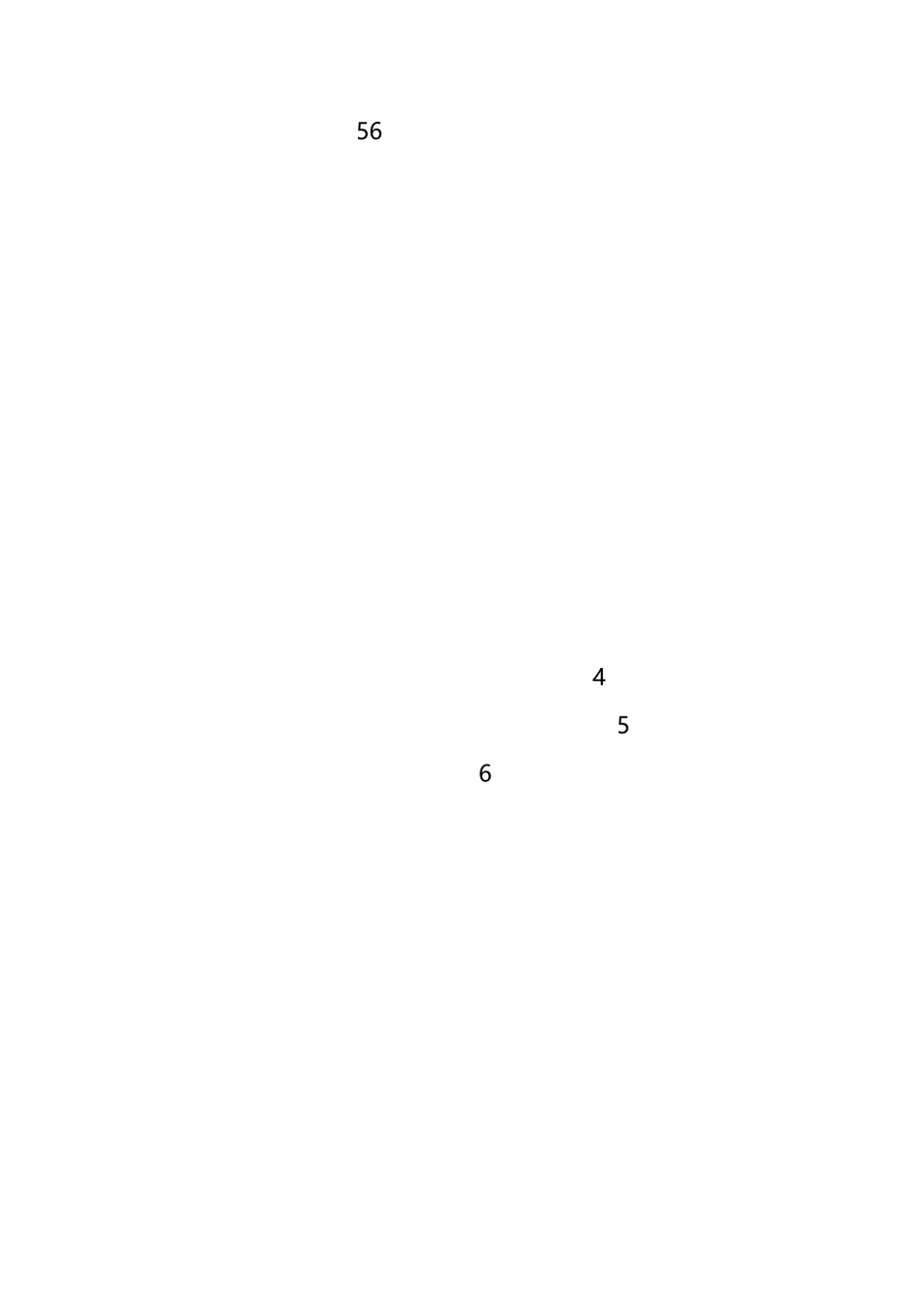 如何改善中国民生问题范文_第3页