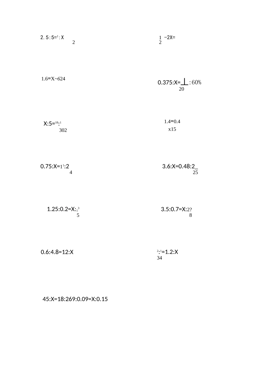 人教版小升初数学总复习计算题解方程和解比例专项_第2页
