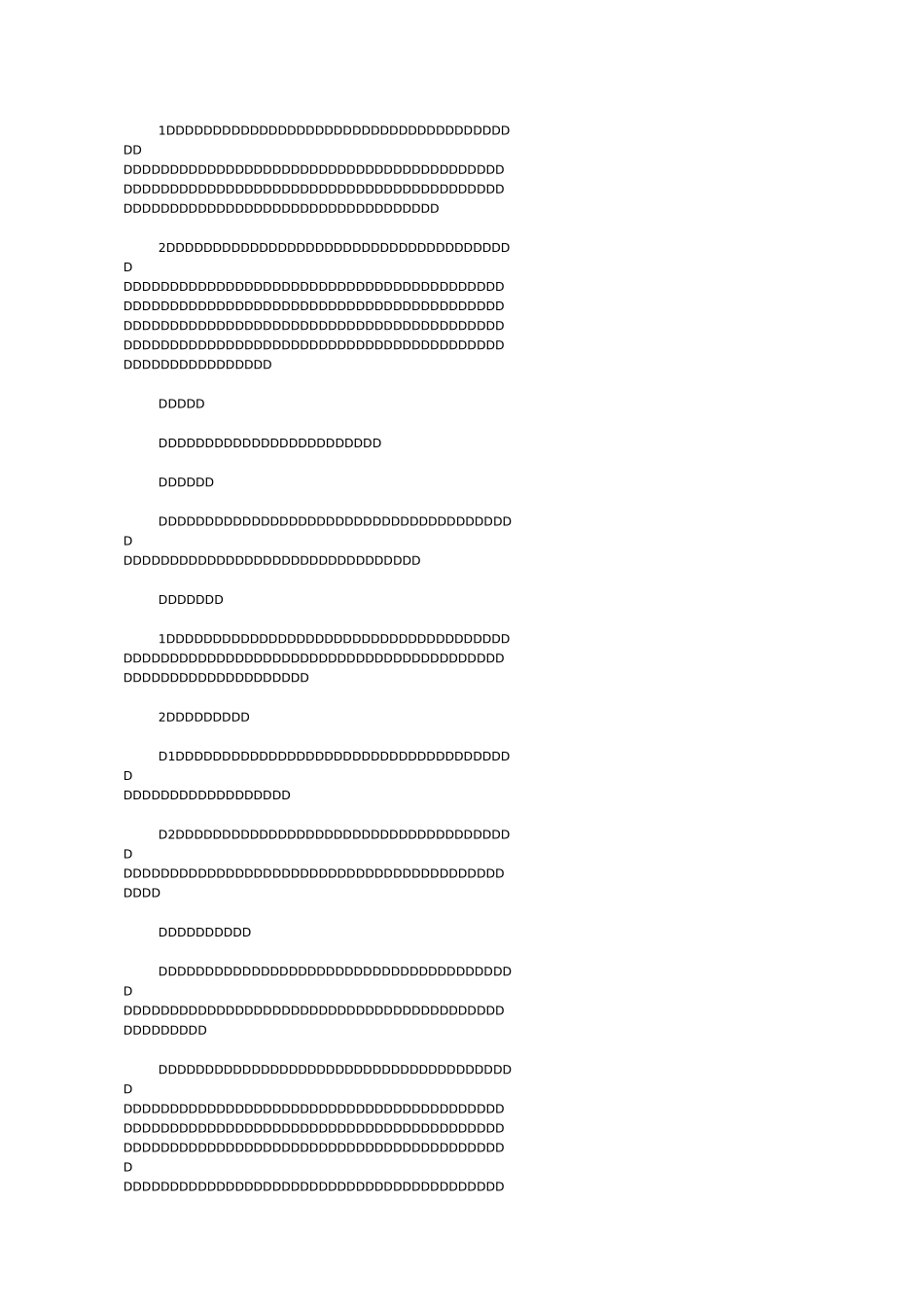 角色游戏反思8篇_第3页