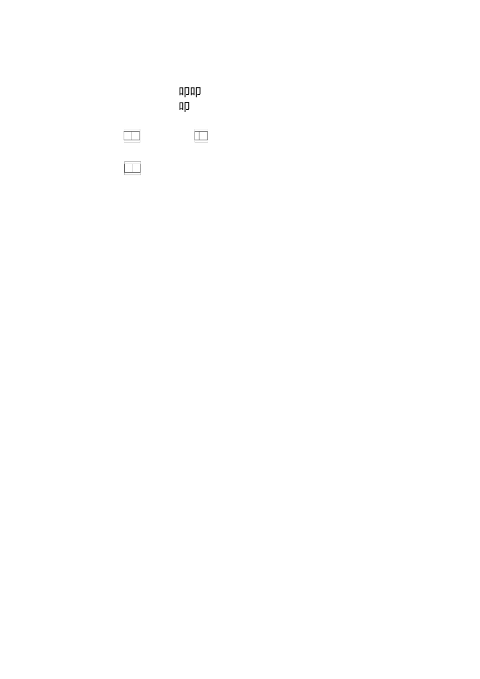 设计素描课程教案_第1页
