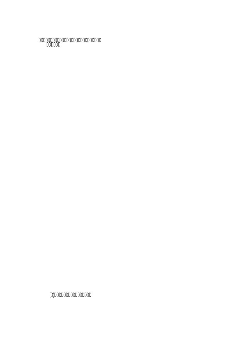 漾头镇环境保护网格化监管实施方案_第2页