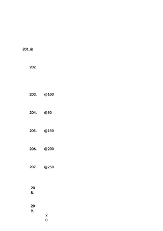 钢筋工程精选300问答疑(下)