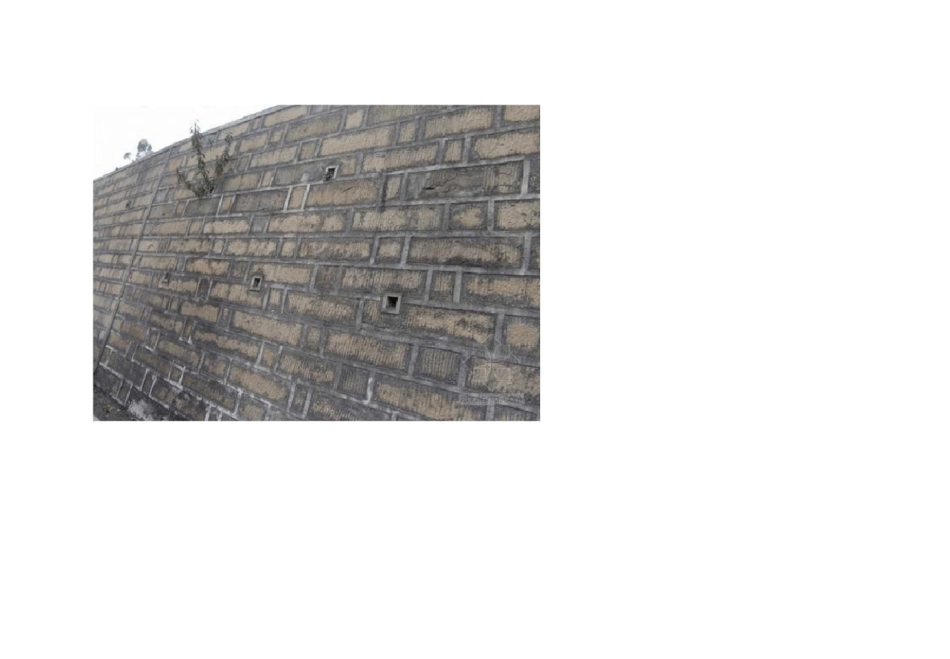 边坡支护常用方法初步认识_第3页