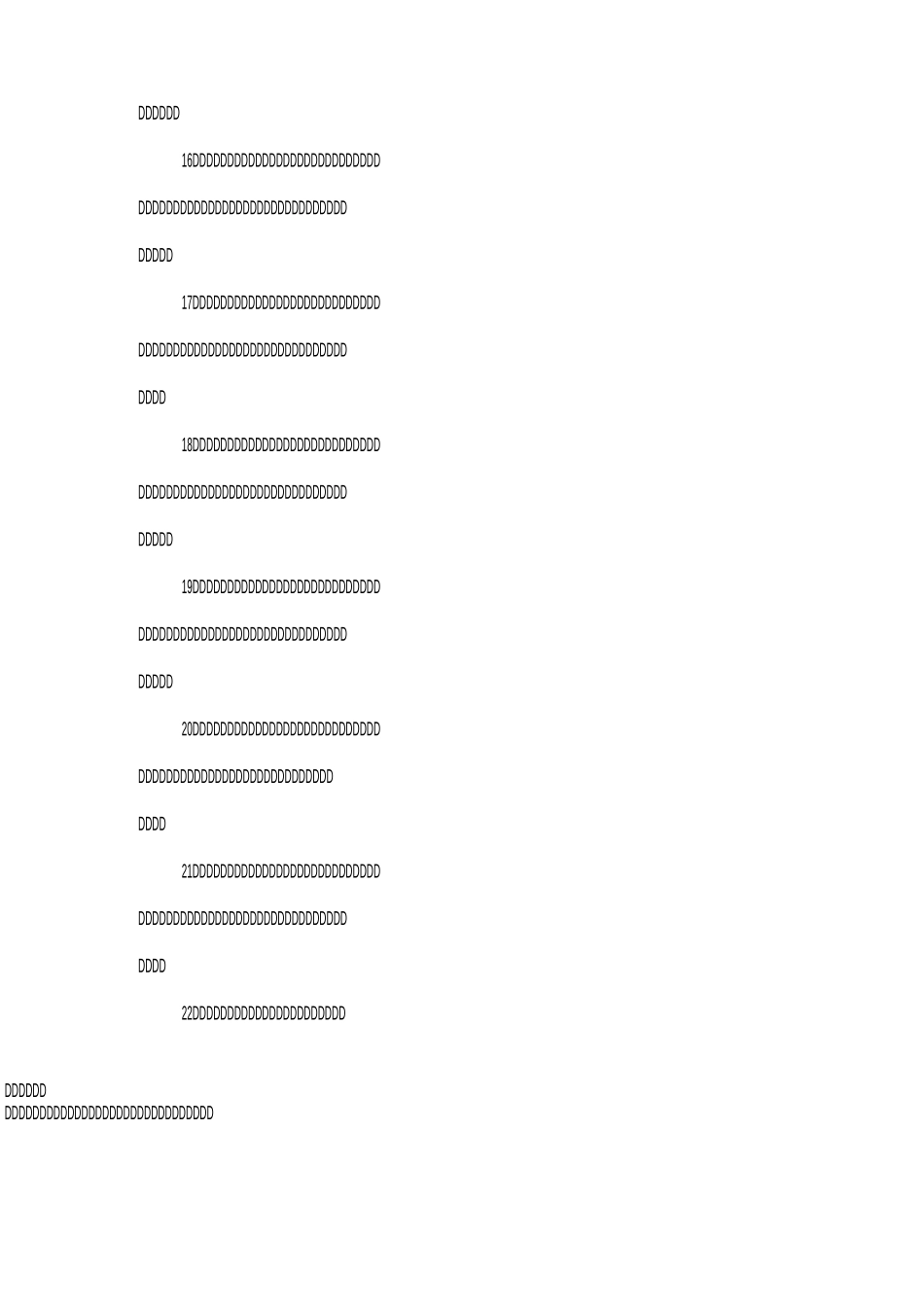 亲人新年祝福语_第3页