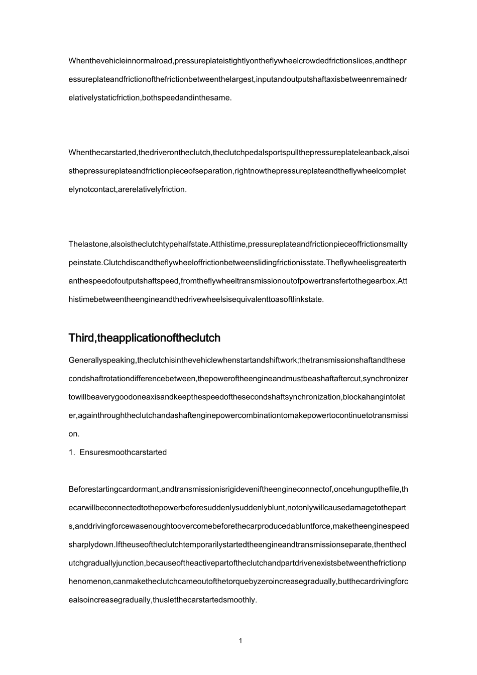 膜片弹簧离合器简介外文文献翻译、中英文翻译_第2页
