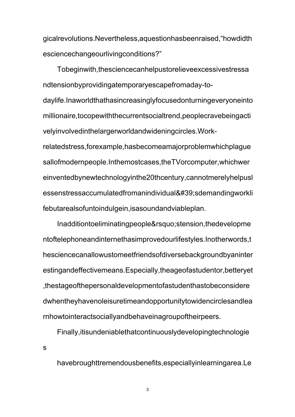有关科学的英语作文_第3页