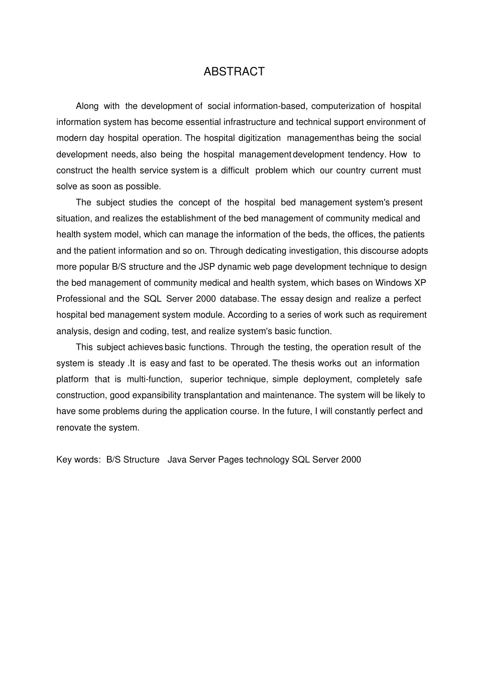 医院床位管理系统_第2页