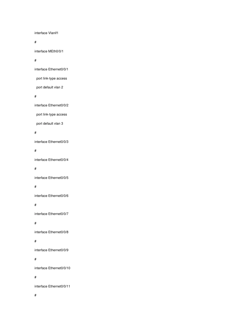 华为eNSP试验指引_第2页