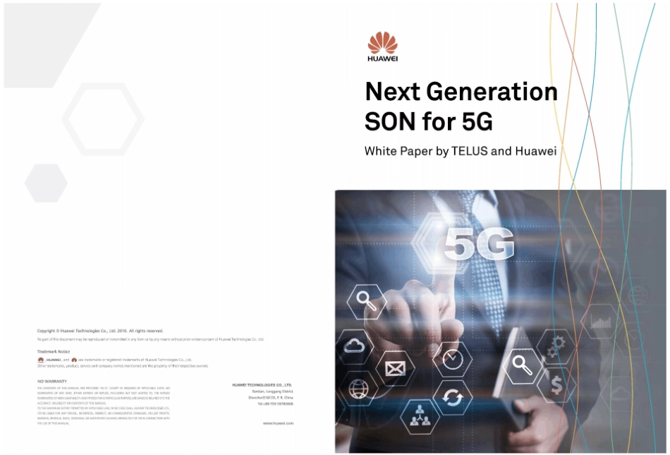 华为G使能新一代SON英文版_第1页