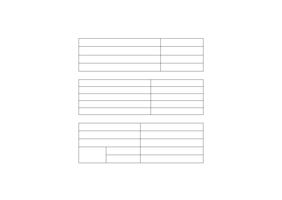 卓宝硬泡聚氨酯复合板外墙外保温系统薄抹灰工法-新版_第3页